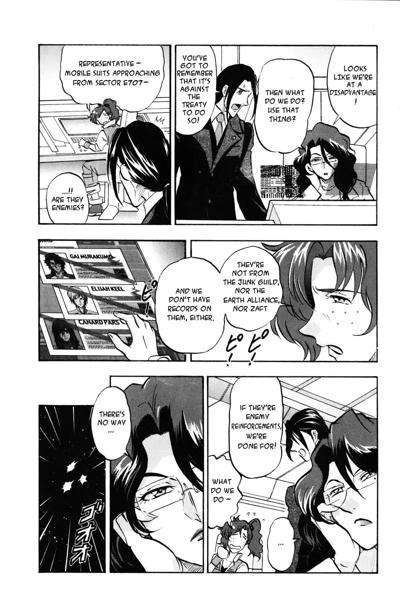 Kidou Senshi Gundam SEED Destiny Astray Chapter 13 14